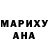 МЕТАДОН белоснежный Olena Chetin