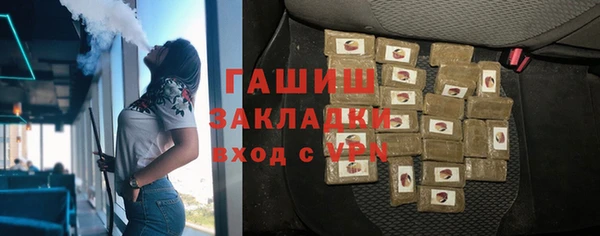 марихуана Сясьстрой