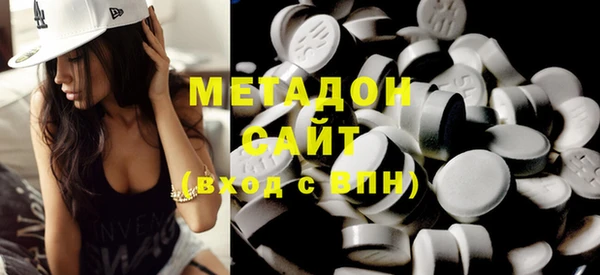 дмт Горно-Алтайск