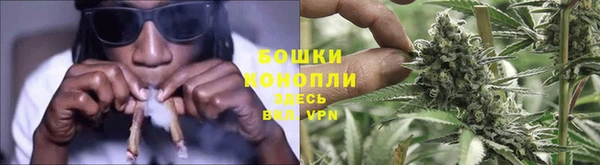 альфа пвп VHQ Гусев