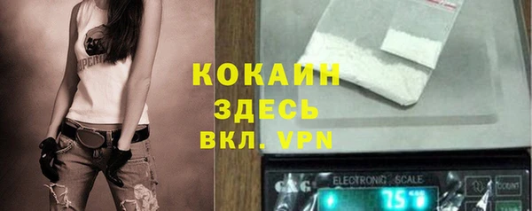 марихуана Сясьстрой