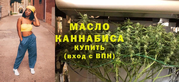 марихуана Сясьстрой