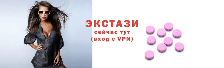 альфа пвп VHQ Гусев