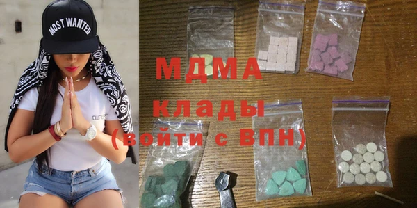 марихуана Сясьстрой