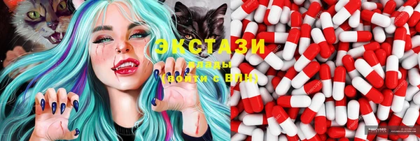 дмт Гусь-Хрустальный