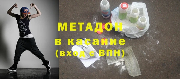 марихуана Сясьстрой