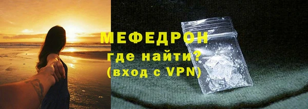марихуана Сясьстрой