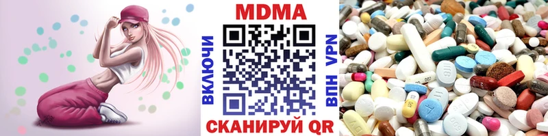 shop официальный сайт  Мещовск  MDMA crystal 