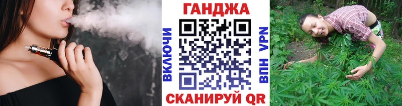 mega tor  цены   Мещовск  Канабис планчик 